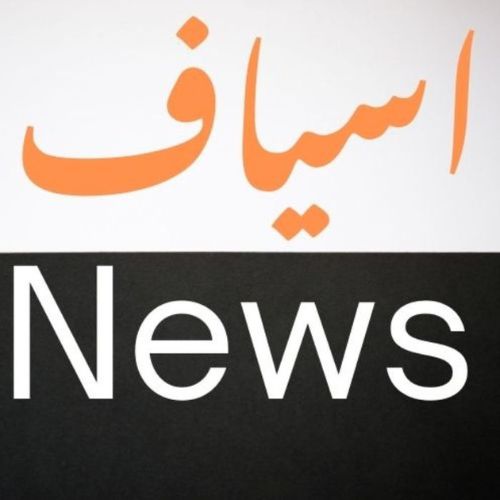 Desktop Logo