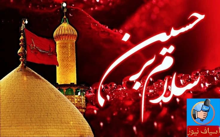 کچھی مٹی کے برتن اور دس محرم کی نیاز – عقیدت، وفا اور قربانی کی علامت